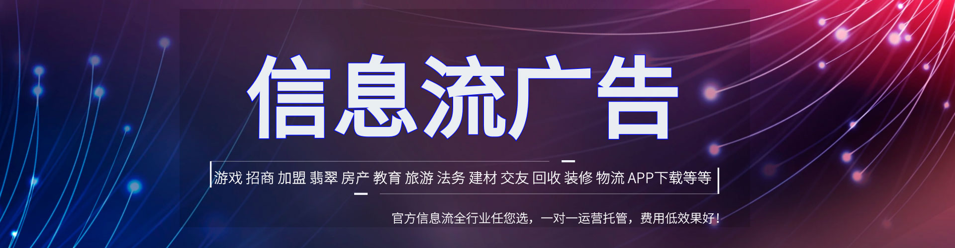 青山湖sem怎么做