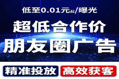 竞价SEM托管案例：实现营销效果最大化
