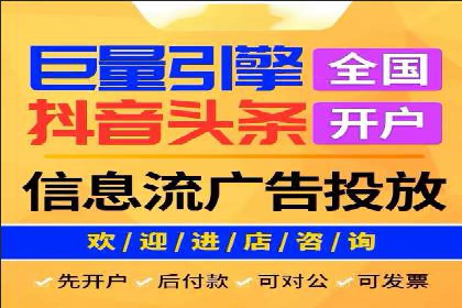创新SEM推广优化：企业成功案例剖析