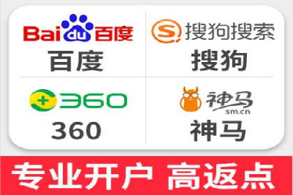 百度广告推广成功案例盘点